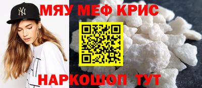 альфа пвп VHQ Пушкино
