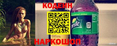 винт Пыть-Ях
