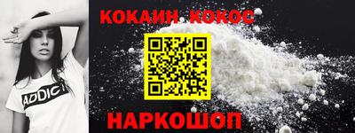 альфа пвп VHQ Пушкино
