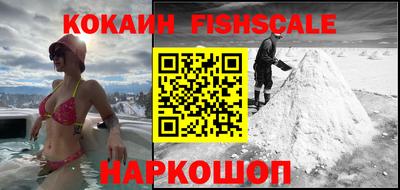 альфа пвп VHQ Пушкино