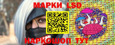 винт Пыть-Ях