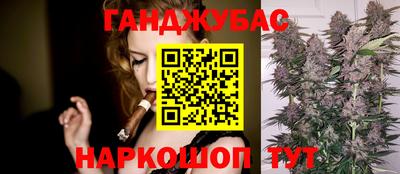 альфа пвп VHQ Пушкино