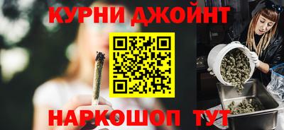 винт Пыть-Ях