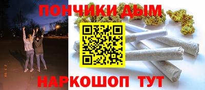 альфа пвп VHQ Пушкино