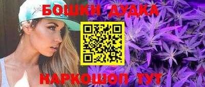 ГАЛЛЮЦИНОГЕННЫЕ ГРИБЫ Рыбинск