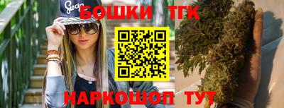 мет Пугачёв
