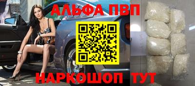 мет Пугачёв