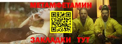альфа пвп VHQ Пушкино