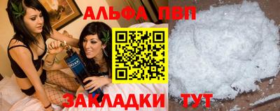 СК Рязань