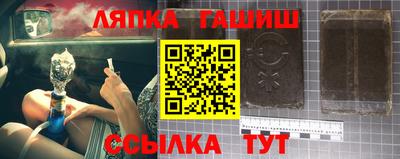 ГАЛЛЮЦИНОГЕННЫЕ ГРИБЫ Рыбинск