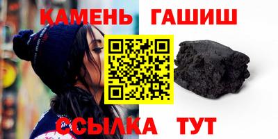 мет Пугачёв