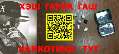 винт Пыть-Ях