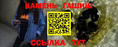 винт Пыть-Ях
