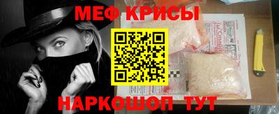 альфа пвп VHQ Пушкино